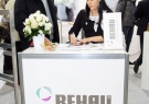 Сезон открыт: REHAU на выставке «PRIMUS: Окна. Двери.Профили. Фасады 2013»